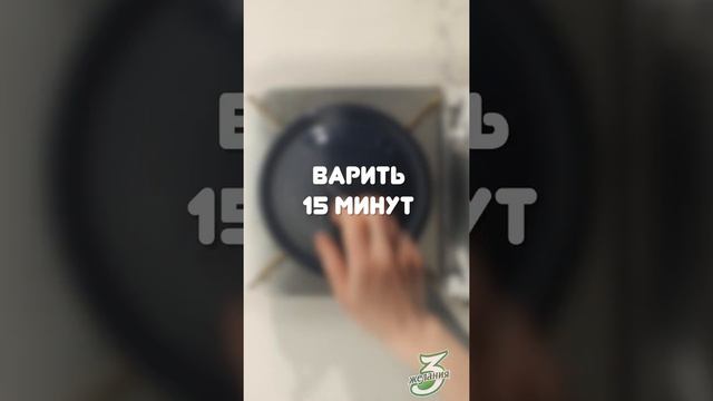 Как сварить рассыпчатый рис? смотреть онлайн