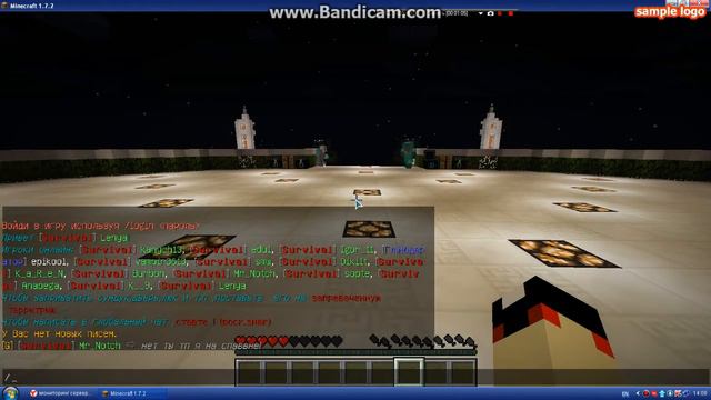 Как играть в minecraft online смотреть онлайн