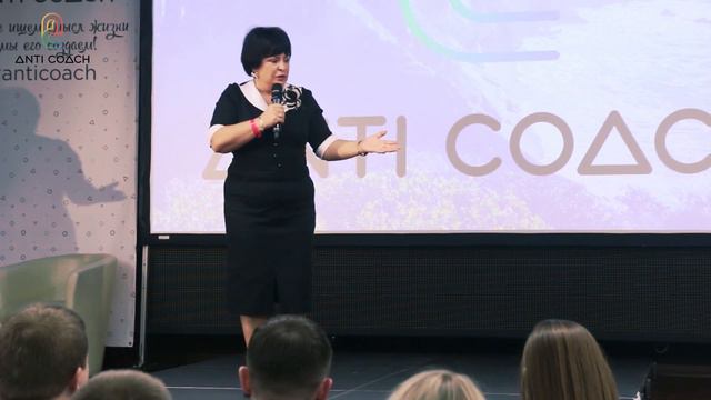 Марина Федоренко о том, что останавливает начинать свой бизнес смотреть онлайн