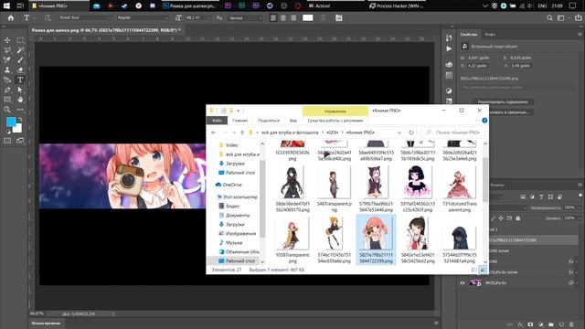 Цифровые эксперименты