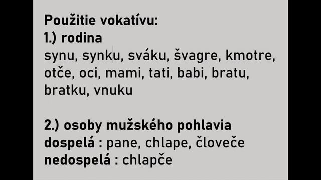 Словацкий язык. Урок 033. - Звательный падеж - вокатив. смотреть онлайн
