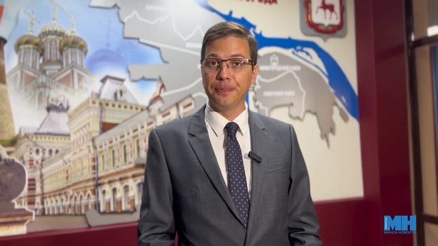 МИНСК - НИЖНИЙ НОВГОРОД: сотрудничество || Международный форум «Города-побратимы и партнеры» смотреть онлайн