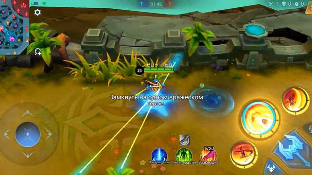 I Am Absolute Fanny Mobile Legends Freestyle Fanny смотреть онлайн