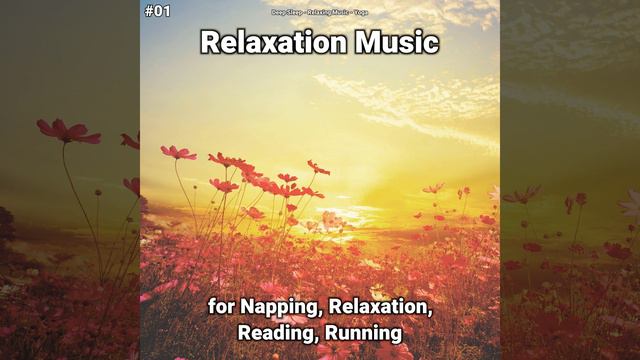 Yoga Music смотреть онлайн