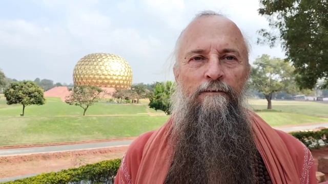 Ауровиль 2023