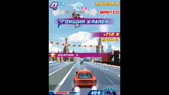 Прохождение игры Асфальт 6: Адреналин - Платиновая Лига (Выбывание) Москва смотреть онлайн