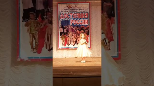 Горлова Ксения 5 лет. Песня "Кап-кап" смотреть онлайн