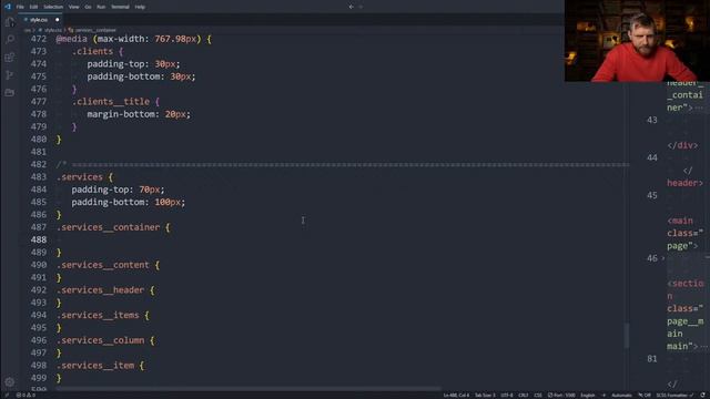 Адаптивна верстка сайту для початківців. Пояснення дій. HTML CSS JS FIGMA. Майстер клас з верстки смотреть онлайн