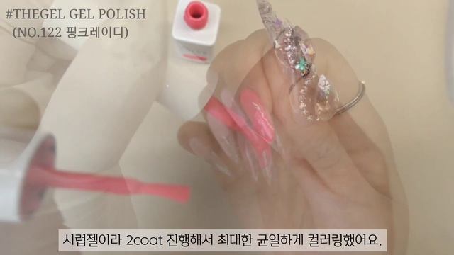 SUB) 셀프네일| 휘뚜루마뚜루? 할로윈 네일?| 왼손으로 하는 대환장 파티 네일?| 폴리젤 연장| 네일아트| 네일 다이어리? смотреть онлайн