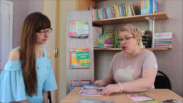 Секрет родительских собраний в ДОО. Сценарии родительских собраний в ДОО. Актуальные темы смотреть онлайн