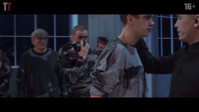 «Антигона». Тизер. 15 секунд. смотреть онлайн