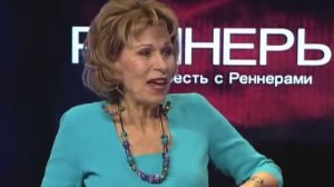 Женщины в Библии. Ева