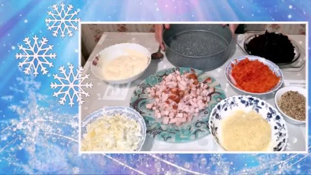 Приготовление праздничного салата #Генерал# смотреть онлайн