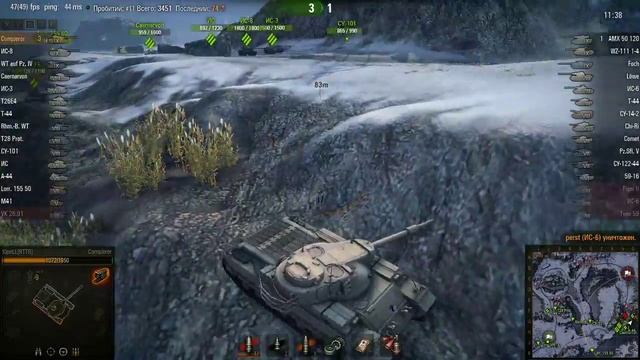 1. Конкваер в топе - машина для поднятия КПД смотреть онлайн