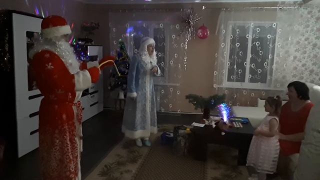 24 августа 2020 г. смотреть онлайн