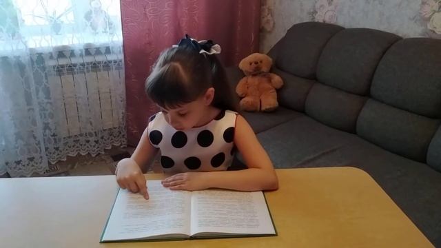 Борис Никольский рассказ "Саша Бородулин" читает Месилова Альбина смотреть онлайн