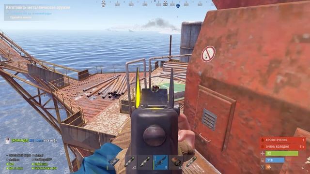 История о ДВУХ СУНДУКАХ с РЕСУРСАМИ| Нас рейдят ЧИТЕРЫ | Раст | Rust смотреть онлайн