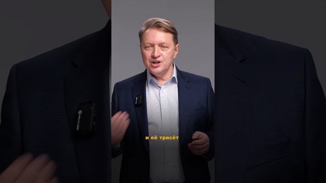 Защита от проклятий смотреть онлайн