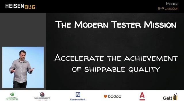 Alan Page – Truths about technical testing смотреть онлайн