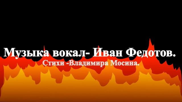 Русское танго. смотреть онлайн