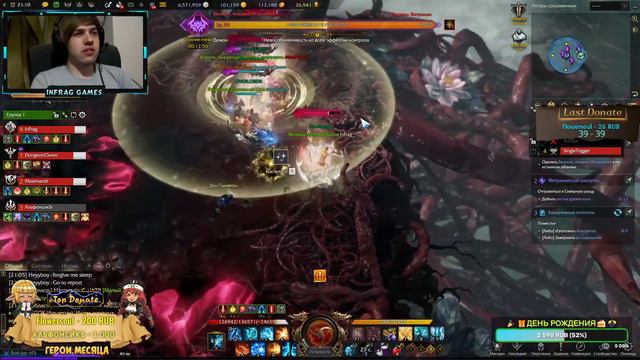 🔔 РЕЙДЫ СПУСТЯ 7+ МЕСЯЦЕВ, КАК ИГРАТЬ ❔👀 ➣ Lost Ark 2.0. смотреть онлайн