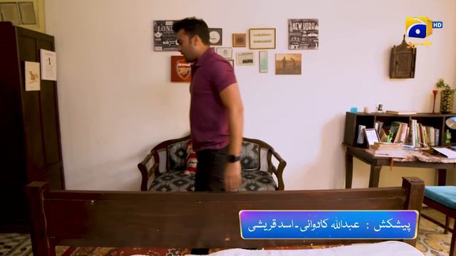 Chauraha Episode 17 Promo | Tonight at 8:00 PM only on Har Pal Geo смотреть онлайн