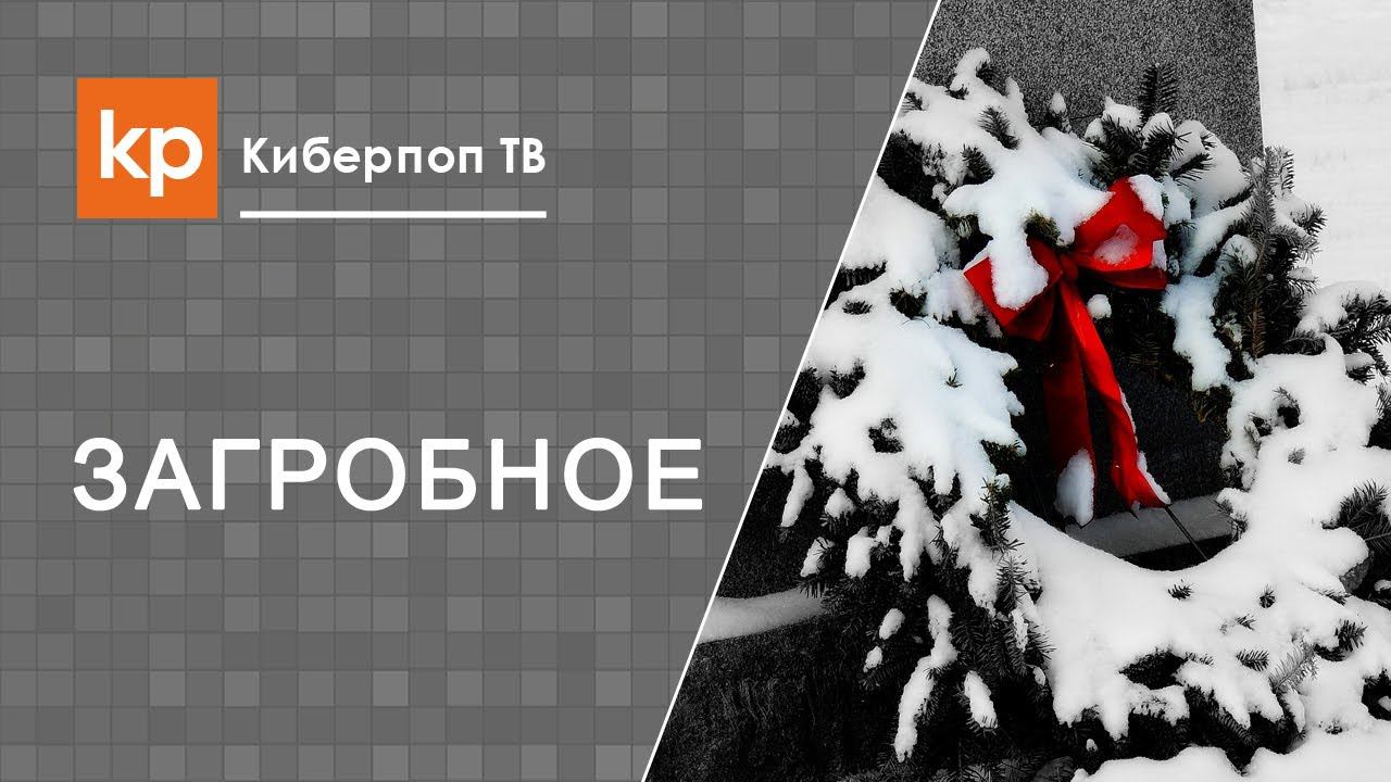 Всё понятно