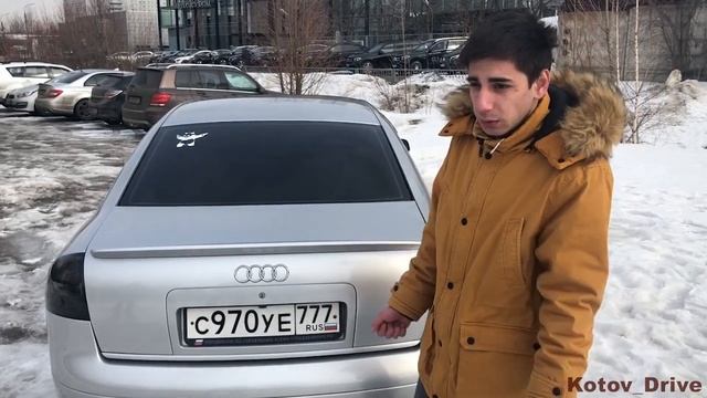 ТА КОТОРАЯ УДИВИЛА ,Audi A6 (С5) смотреть онлайн