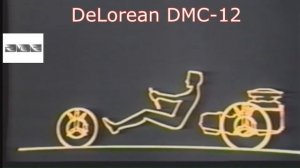 Автомобиль из "Назад в будущее" или "что случилось с DeLorean?"