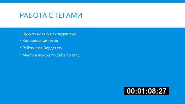самый нужный софт,софт для ютуба смотреть онлайн