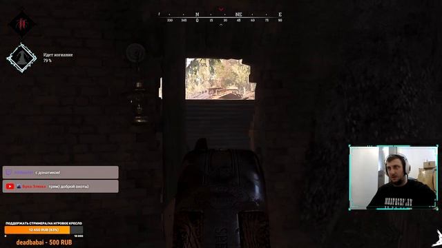 ДУБАСИМ В HUNT: SHOWDOWN #HuntShowdown #MadfacePlay смотреть онлайн