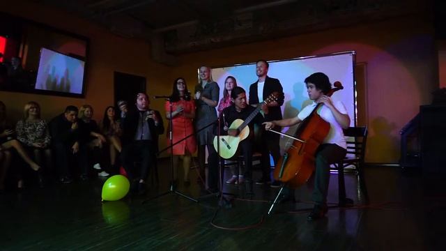Moliendo café en vivo! La fiesta de cumpleaños de la escuela.ru . смотреть онлайн
