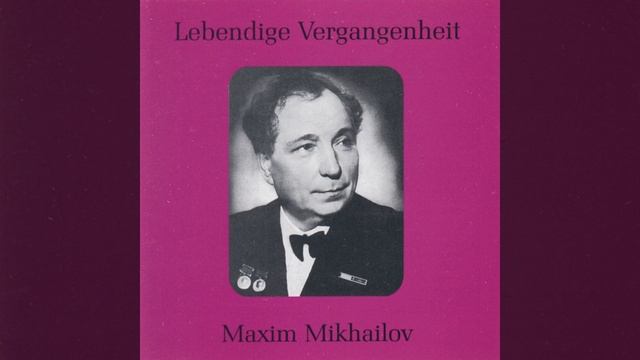 You Young Girls Are All Alike (Sung in Russian) (Boris Godunov) смотреть онлайн