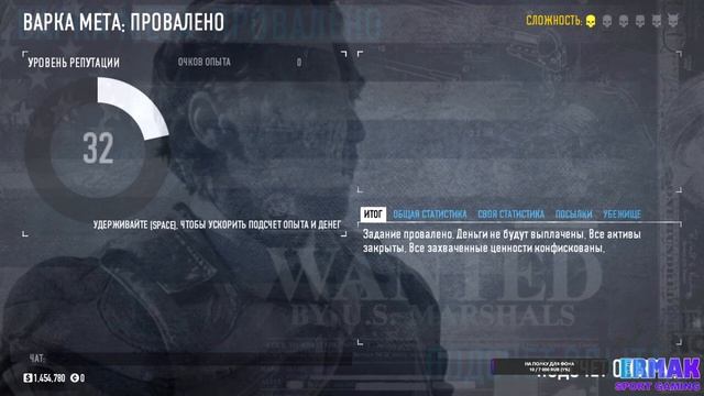 ГРАБИМ БАНК●СТРИМ #PAYDAY2●1000 ПОДПИСЧИКОВ