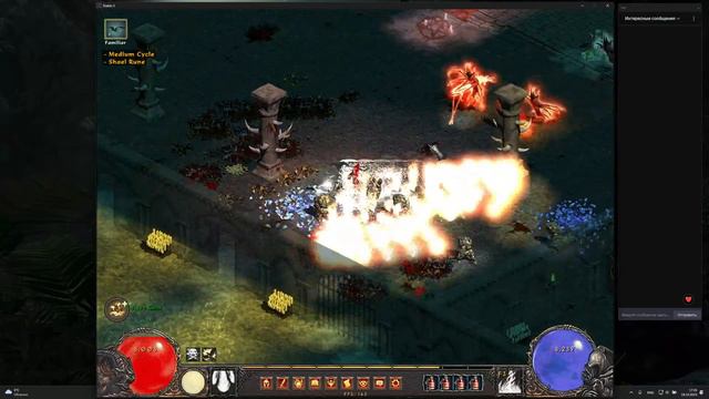 DIABLO 2 | MEDIAN XL 2.7 | SSF LADDER FIRE SORCERESS | DAY 6.1 смотреть онлайн