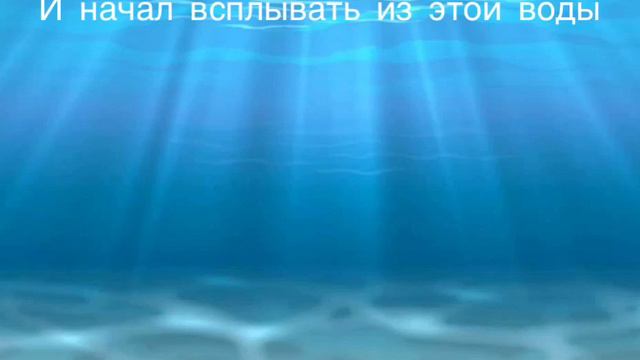 СТРАШИЛКА КРОВАВОЕ ОЗЕРО смотреть онлайн