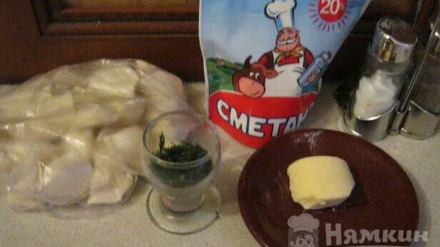 Вкуснота.TV