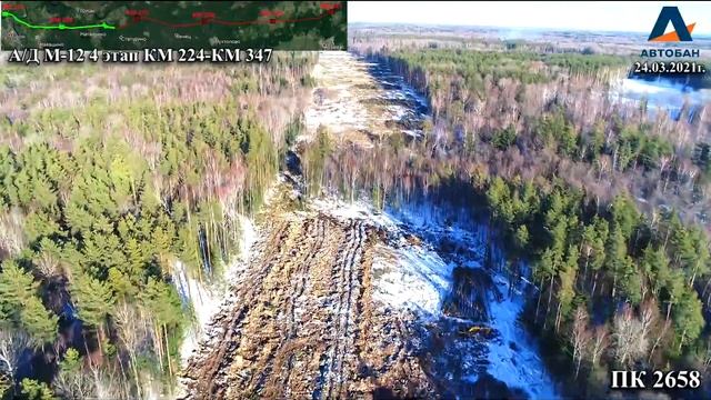 М-12, 4 Этап - Москва - Нижний Новгород - Казань - скоростная автомобильная дорога. смотреть онлайн