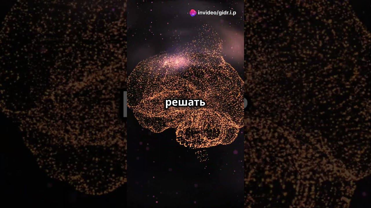 Тайны снов  Открой для себя неизведанное #shorts