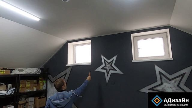 Как делать замер натяжного потолка, что предлагать и, как замерять комнаты с уровнем и с нишами смотреть онлайн