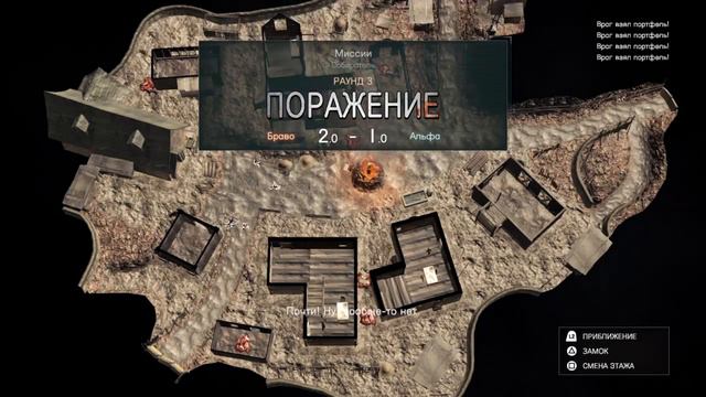 Обычный день сотрудника Umbrella corp. смотреть онлайн