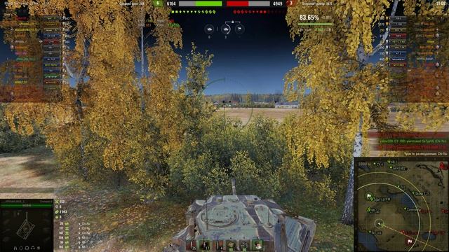 Cromwell B мвстер смотреть онлайн