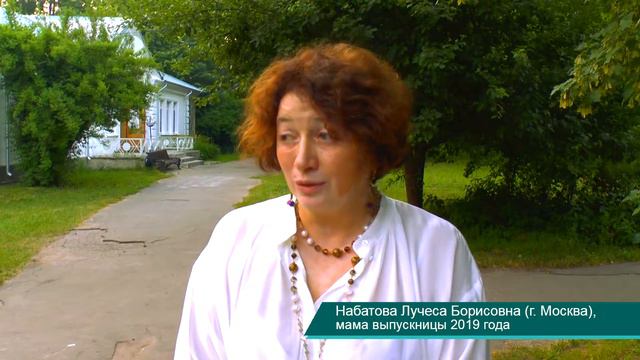 Отзывы родителей: Дети здесь живут полной жизнью смотреть онлайн