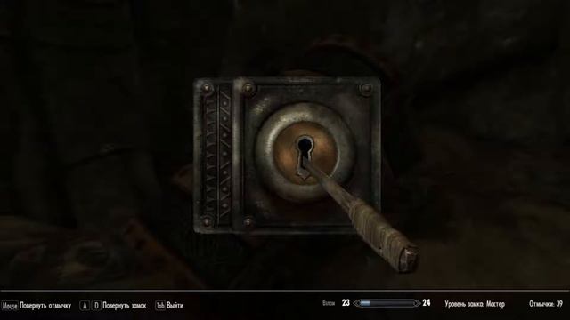 The Elder Scrolls V:Skyrim - братья по оружию - #11 смотреть онлайн