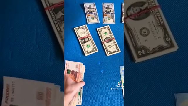 С братом на кайфе( если что это мой тик ток) там есть продолжение вот Ник den4ik_mat0 смотреть онлайн