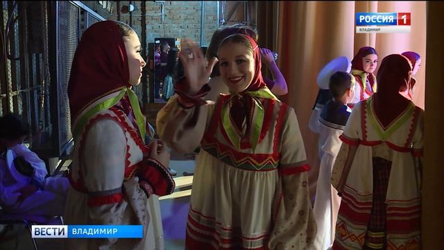 Владимирская Росинка получила гран при Татьяны Устиновой смотреть онлайн