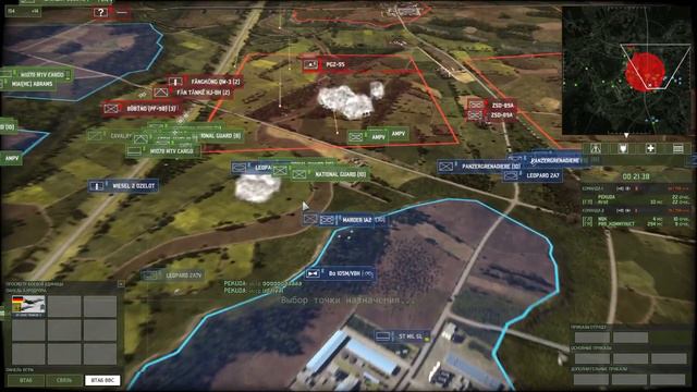 Wargame:Red Dragon |BWC 2vs2 Turnament| vs Cossacks 2/?. смотреть онлайн