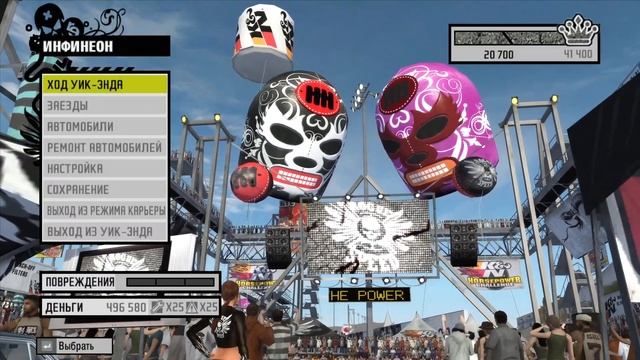 NFS: ProStreet - КЭРОЛ МОНРО! - #25 смотреть онлайн