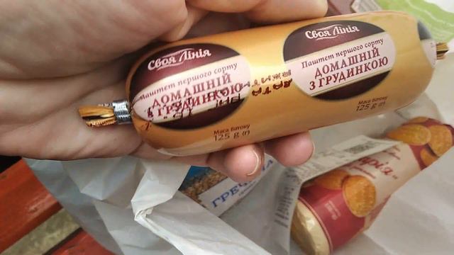 ЗАПОРОЖЬЕ ВОТ ТАК ВСЕГДА!!! 22.10.22 смотреть онлайн