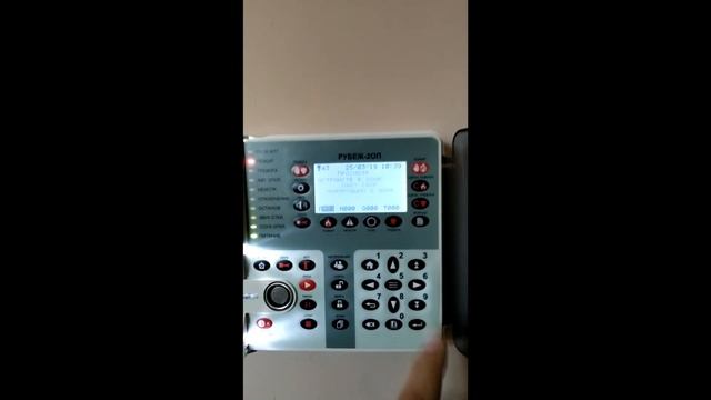 Рубеж 2ОП прот R3 как поставить зону, датчик в обход, как сбросить пожар если он не сбрасывается смотреть онлайн